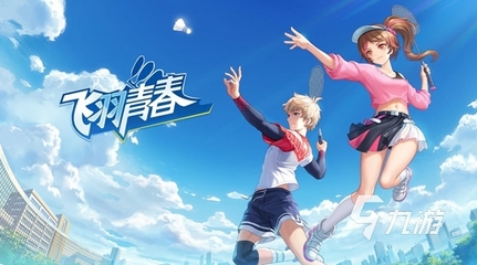 2022多益网络旗下热门游戏盘点 网络竞技与经典并存