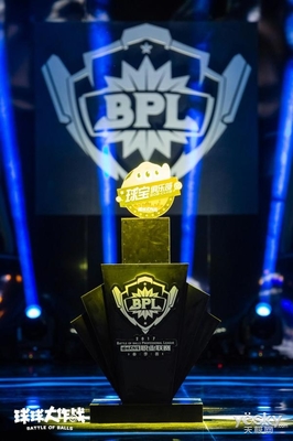 《球球大作战》球宝俱乐部正式揭幕 开启全民网络竞技球时代