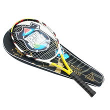 1号店网球购物攻略 价格、比价与购买渠道全解析