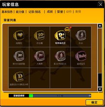 自由是唯一的规则 在《街头篮球》中定义中国网络篮球竞技新纪元