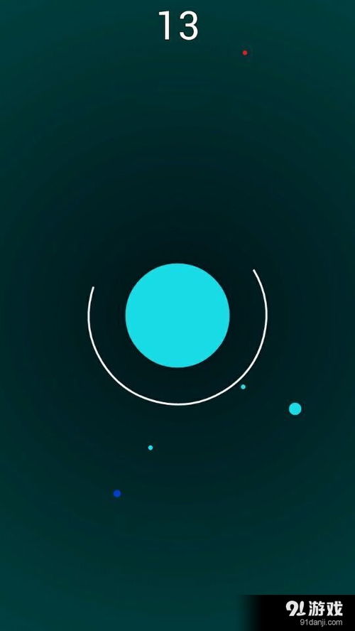 小球吃大球 移动端竞技新体验与官方下载指南